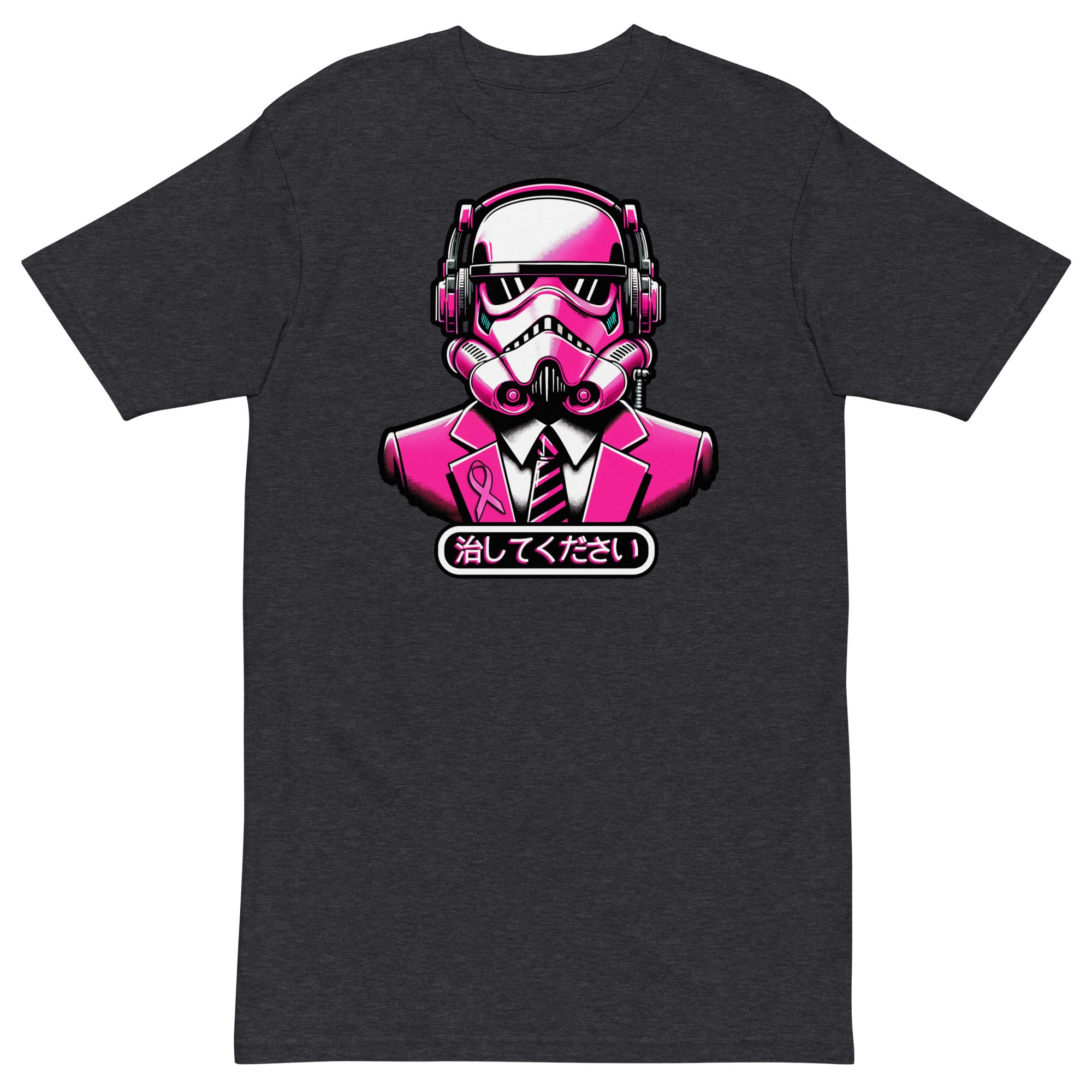 DJ TROOPER - Cure Be With You Premium Unisex T-Shirt - Charcoal Heather / S - Charcoal Heather / M - Charcoal Heather / L - Charcoal Heather / XL - Charcoal Heather / 2XL - Charcoal Heather / 3XL - Charcoal Heather / 4XL