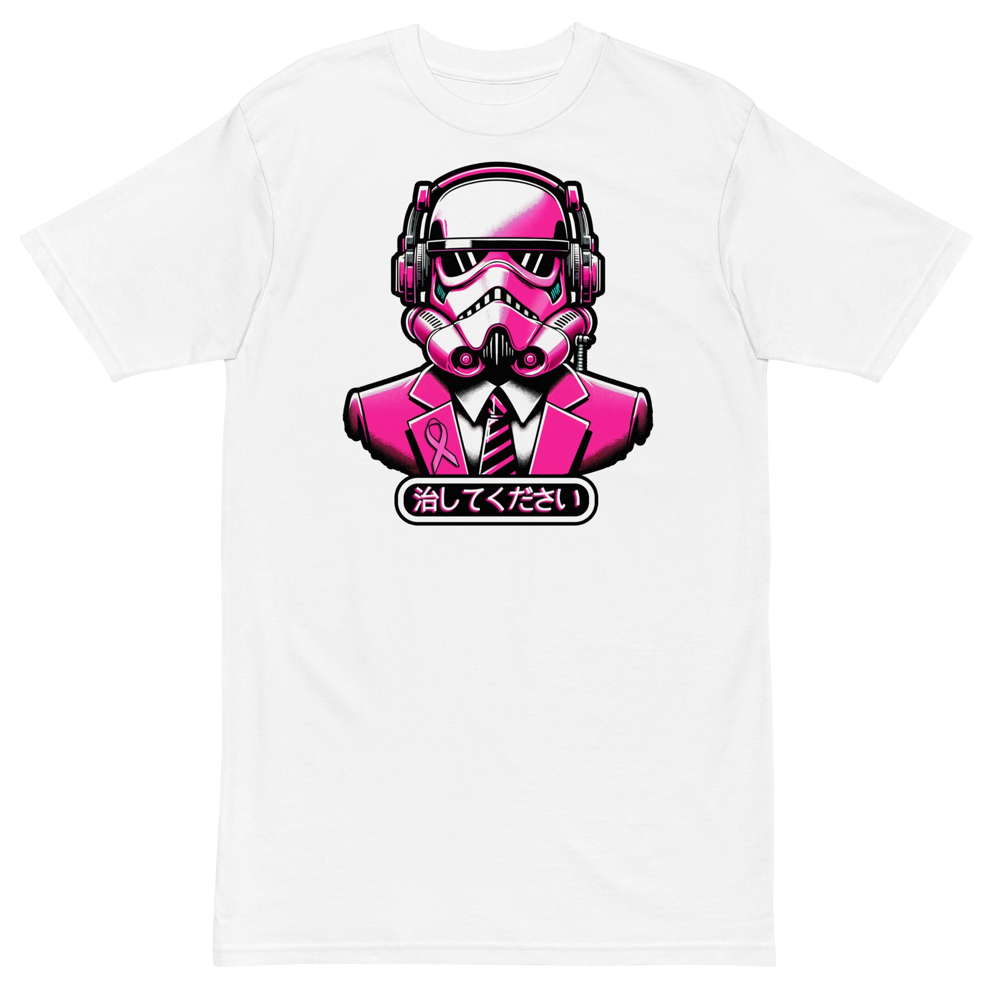 DJ TROOPER - Cure Be With You Premium Unisex T-Shirt - White / S - White / M - White / L - White / XL - White / 2XL - White / 3XL - White / 4XL