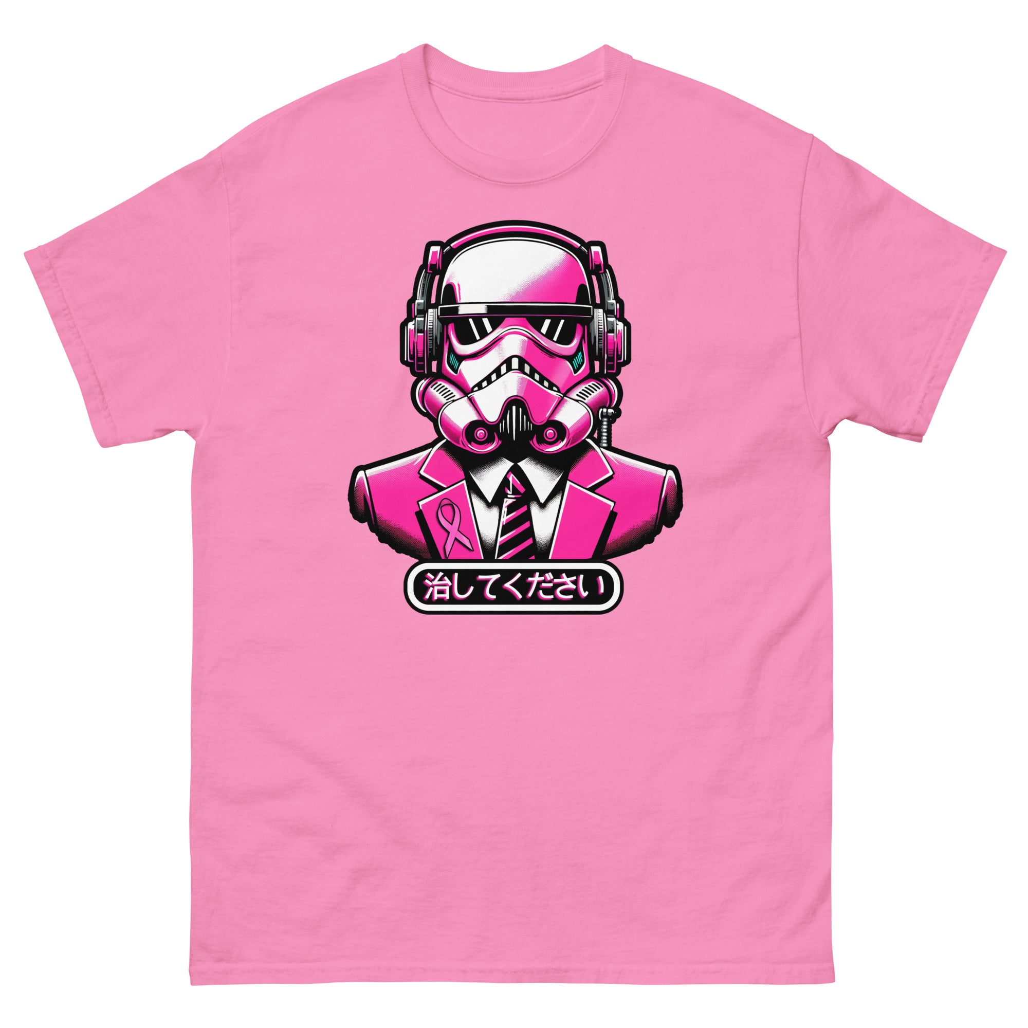 DJ TROOPER - Cure Be With You Men's T-Shirt - Azalea / S - Azalea / M - Azalea / L - Azalea / XL - Azalea / 2XL - Azalea / 3XL
