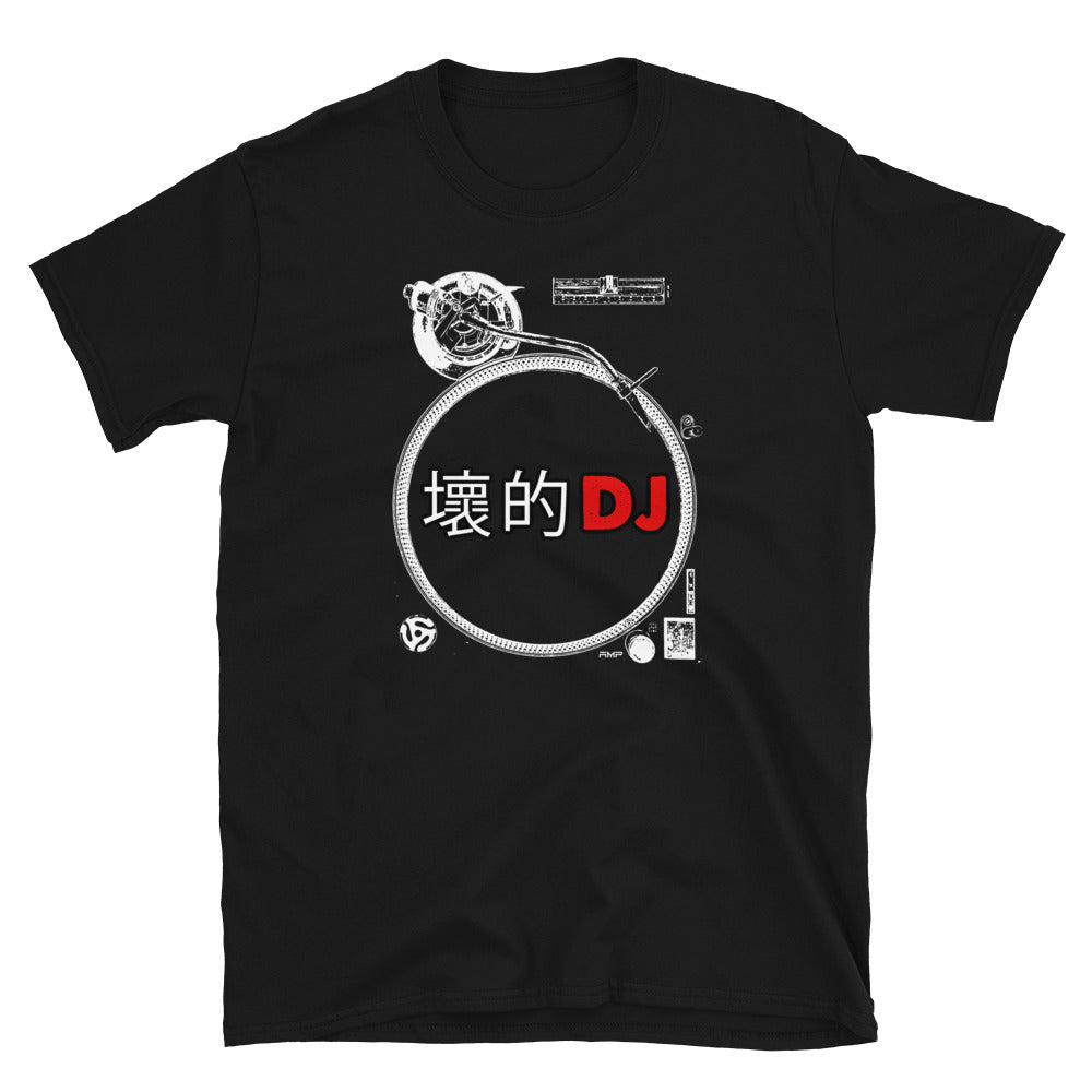 BADDEST DJ T-Shirt - Beats 4 Hope