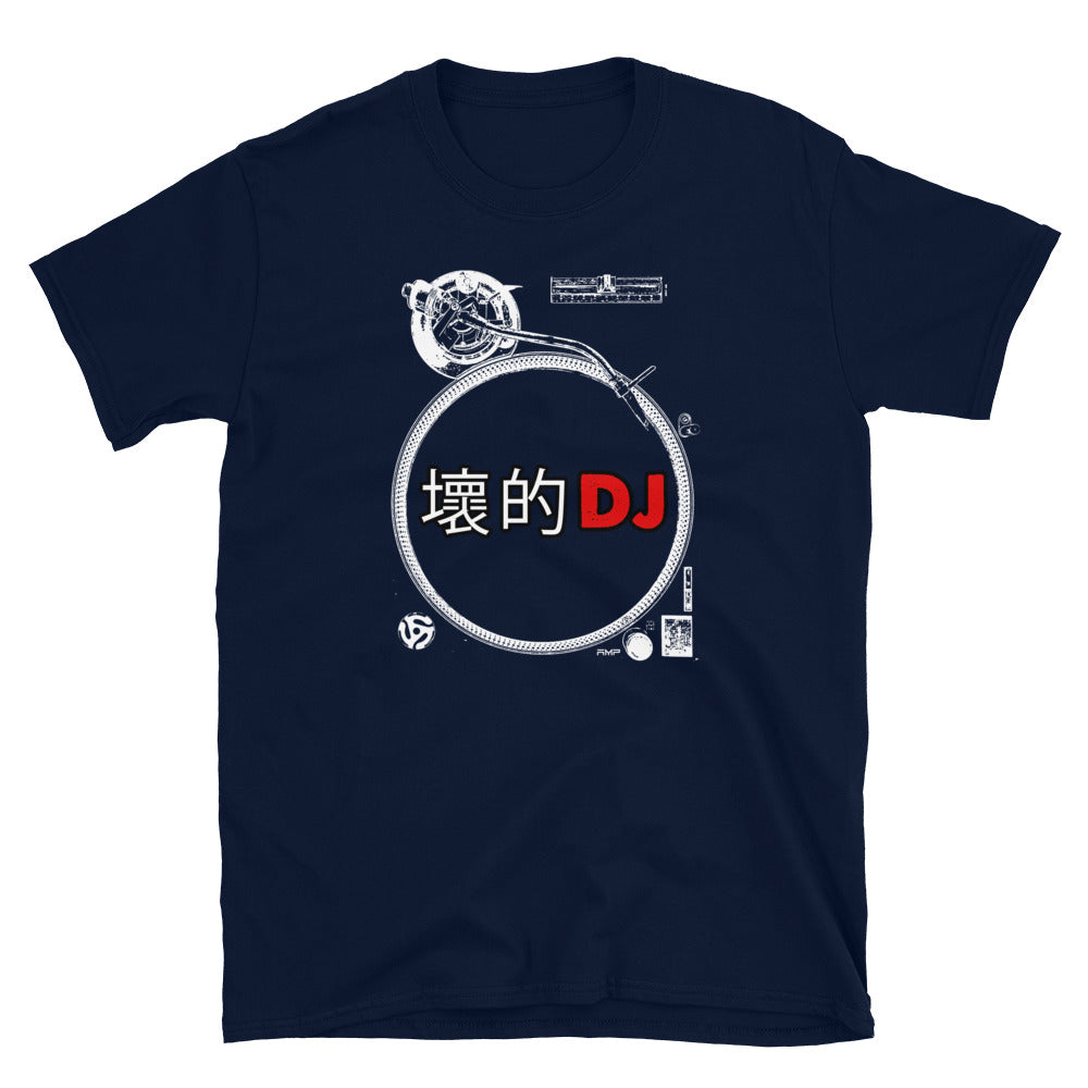 BADDEST DJ T-Shirt - Beats 4 Hope