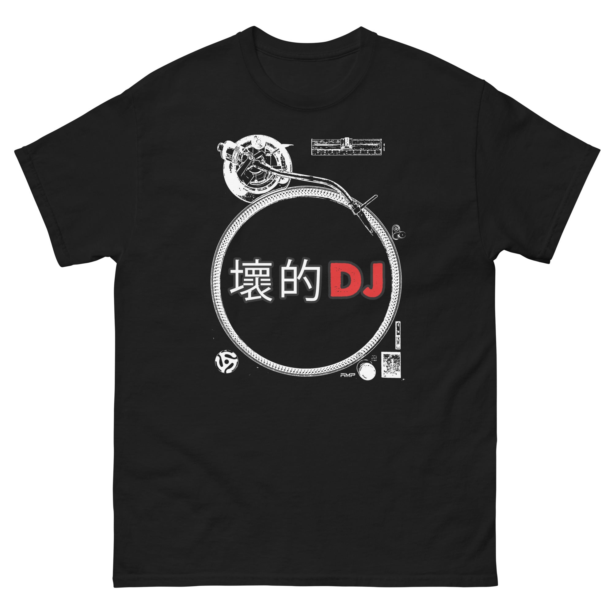 BADDEST DJ - Men's classic tee - Beats 4 Hope