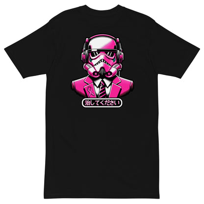 DJ TROOPER - Cure Be With You  Premium Unisex T-Shirt - Black / S - Black / M - Black / L - Black / XL - Black / 2XL - Black / 3XL - Black / 4XL
