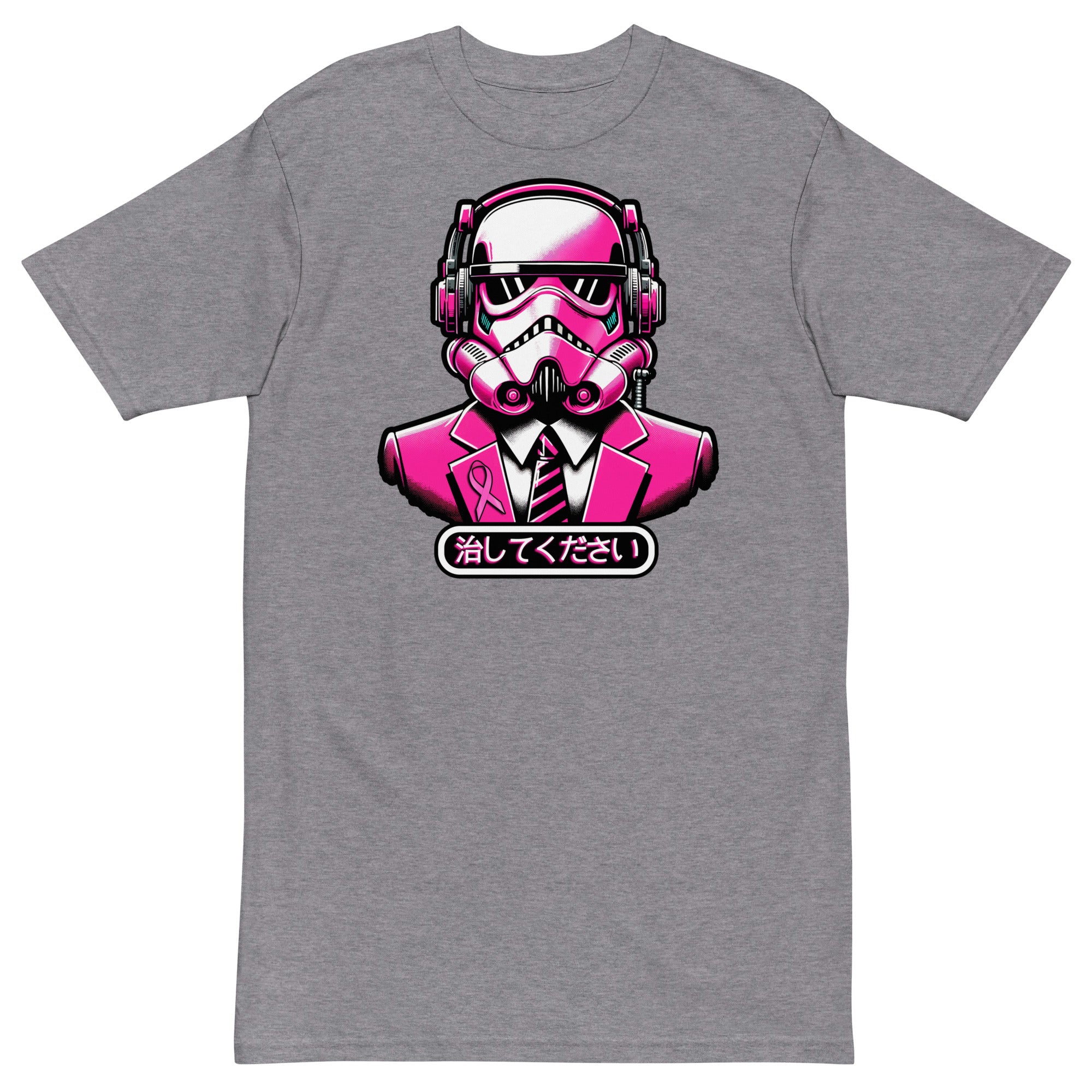 DJ TROOPER - Cure Be With You  Premium Unisex T-Shirt - Carbon Grey / S - Carbon Grey / M - Carbon Grey / L - Carbon Grey / XL - Carbon Grey / 2XL - Carbon Grey / 3XL - Carbon Grey / 4XL