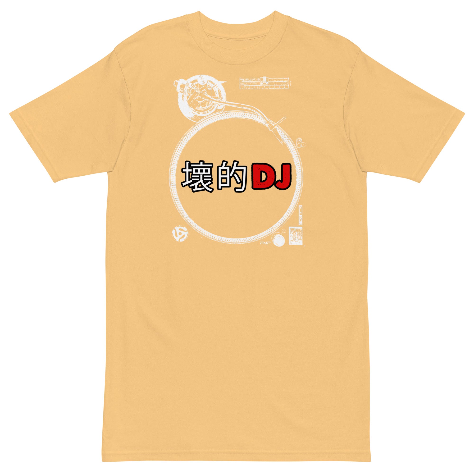 BADDEST DJ - Premium Unisex T-Shirt - Beats 4 Hope