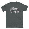 MY SOUL IS TOO LIT 2.0 - Unisex T-Shirt - Beats 4 Hope