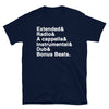 TWELVE INCH SINGLE Unisex T-Shirt - Beats 4 Hope