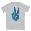 Peaceful - Unisex T-Shirt - Beats 4 Hope